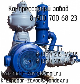 Компрессор 305ВП-16/70 поршневой компрессор compressor-305vp-16-70 - Компрессор 305ВП-16/70 поршневой компрессор завод изготовитель - Компрессорный завод